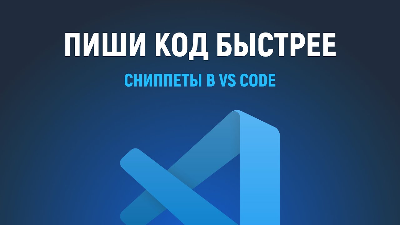 Школа веб-разработки WebCademy.ru – Telegram