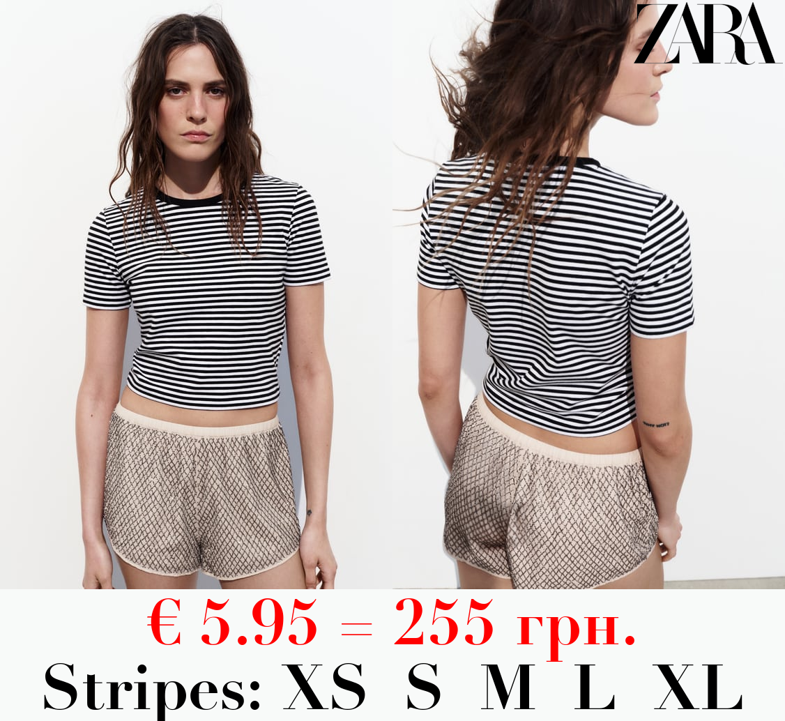 CROPPED STRETCH T-SHIRT