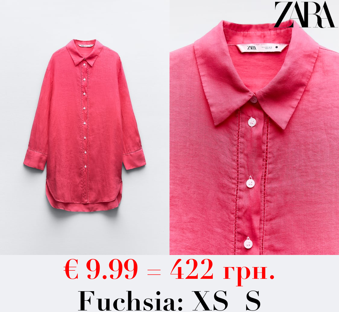 RAMIE TUNIC WITH PASSEMENTERIE
