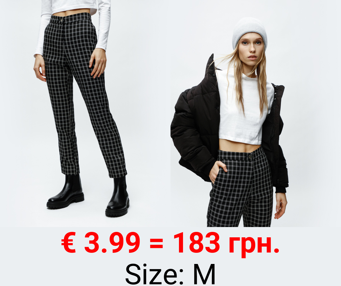 Trousers with an elasticated back