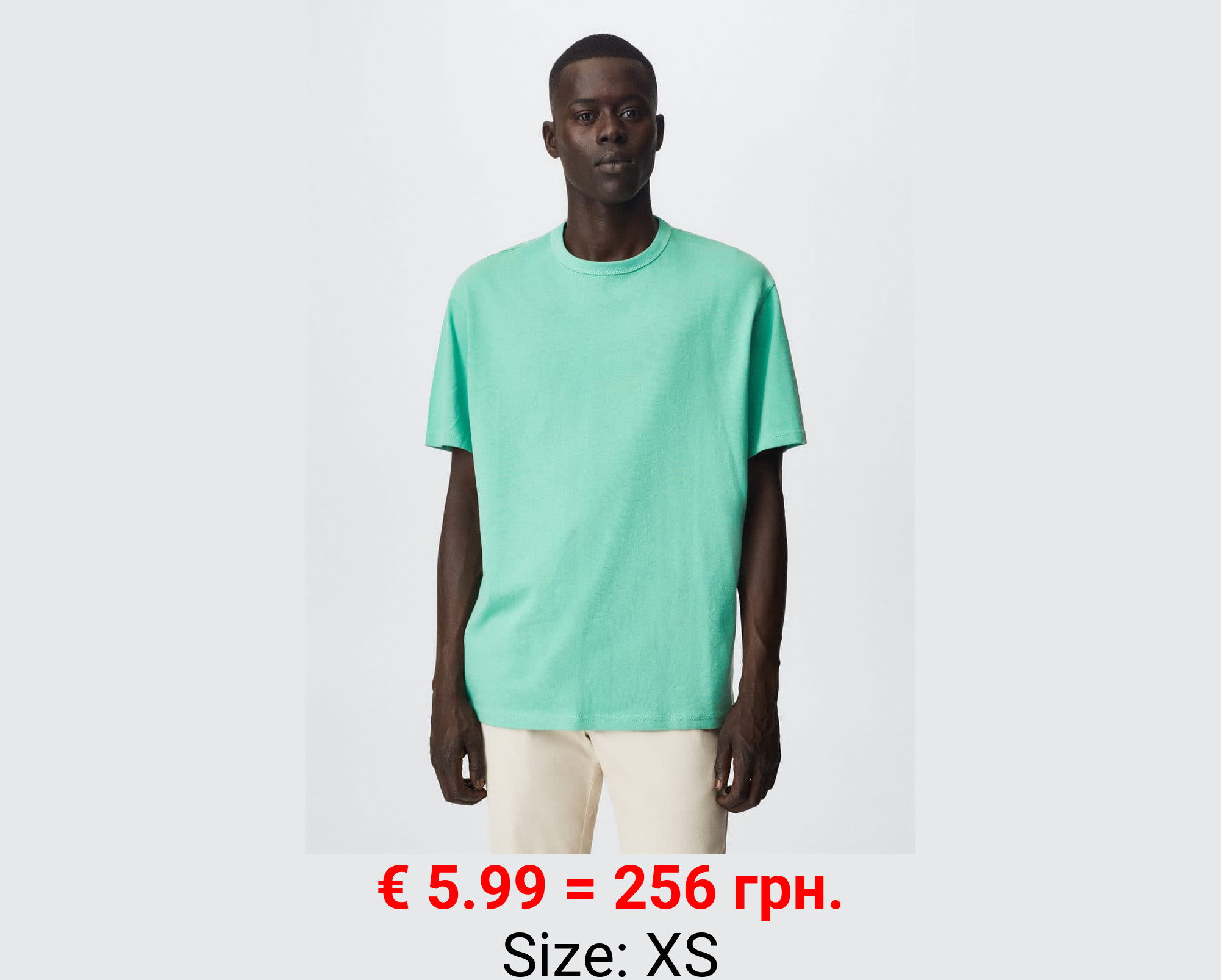 Camiseta algodón relaxed fit