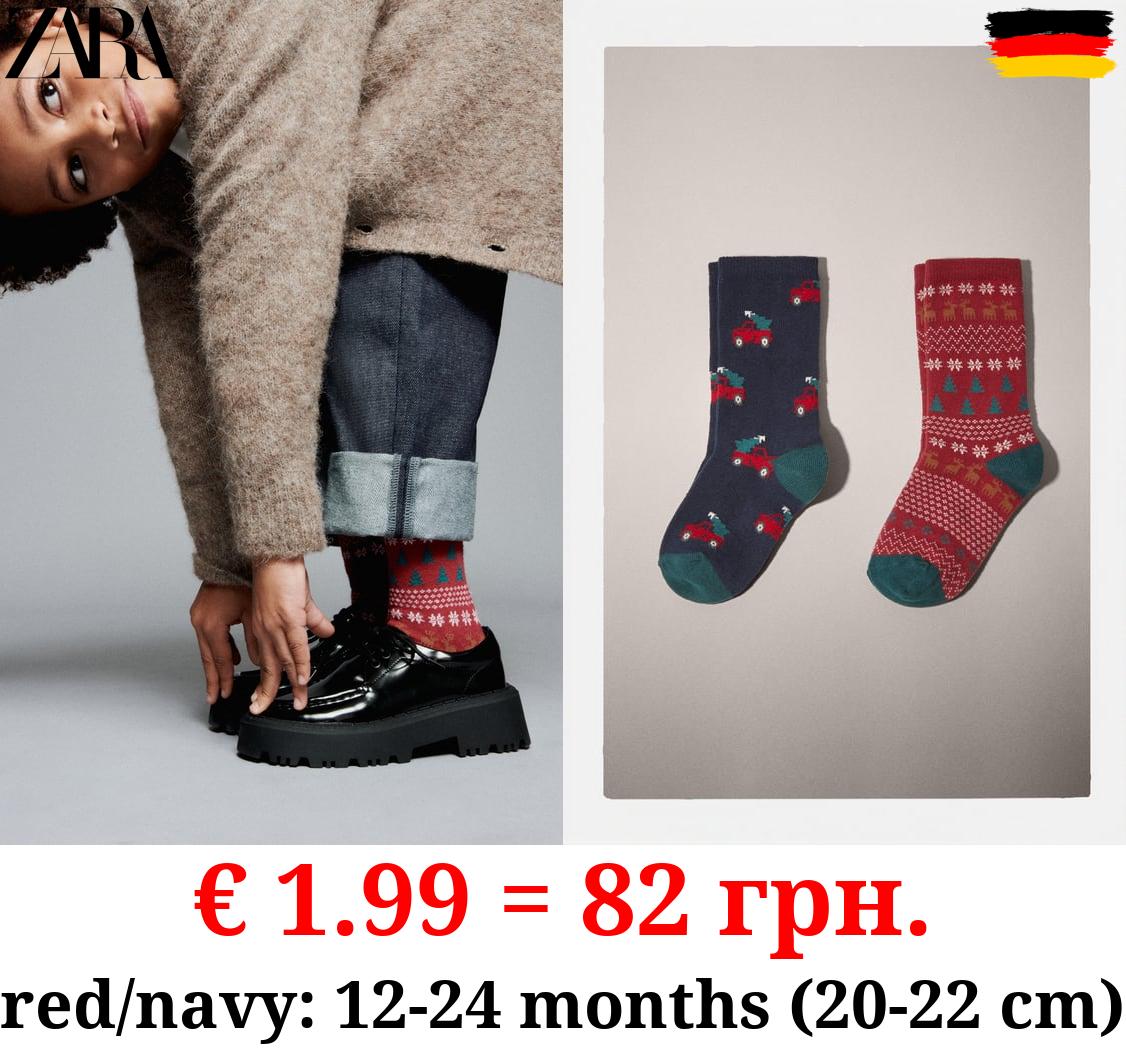 2-PACK OF LONG SOCKS WITH CARS