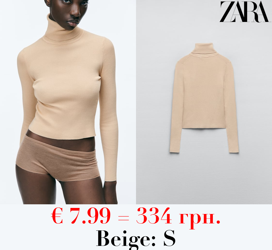 BASIC RIBBED KNIT SWEATER