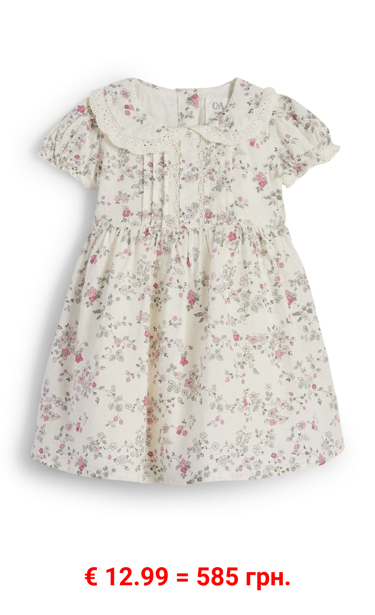 Baby-Kleid - geblümt