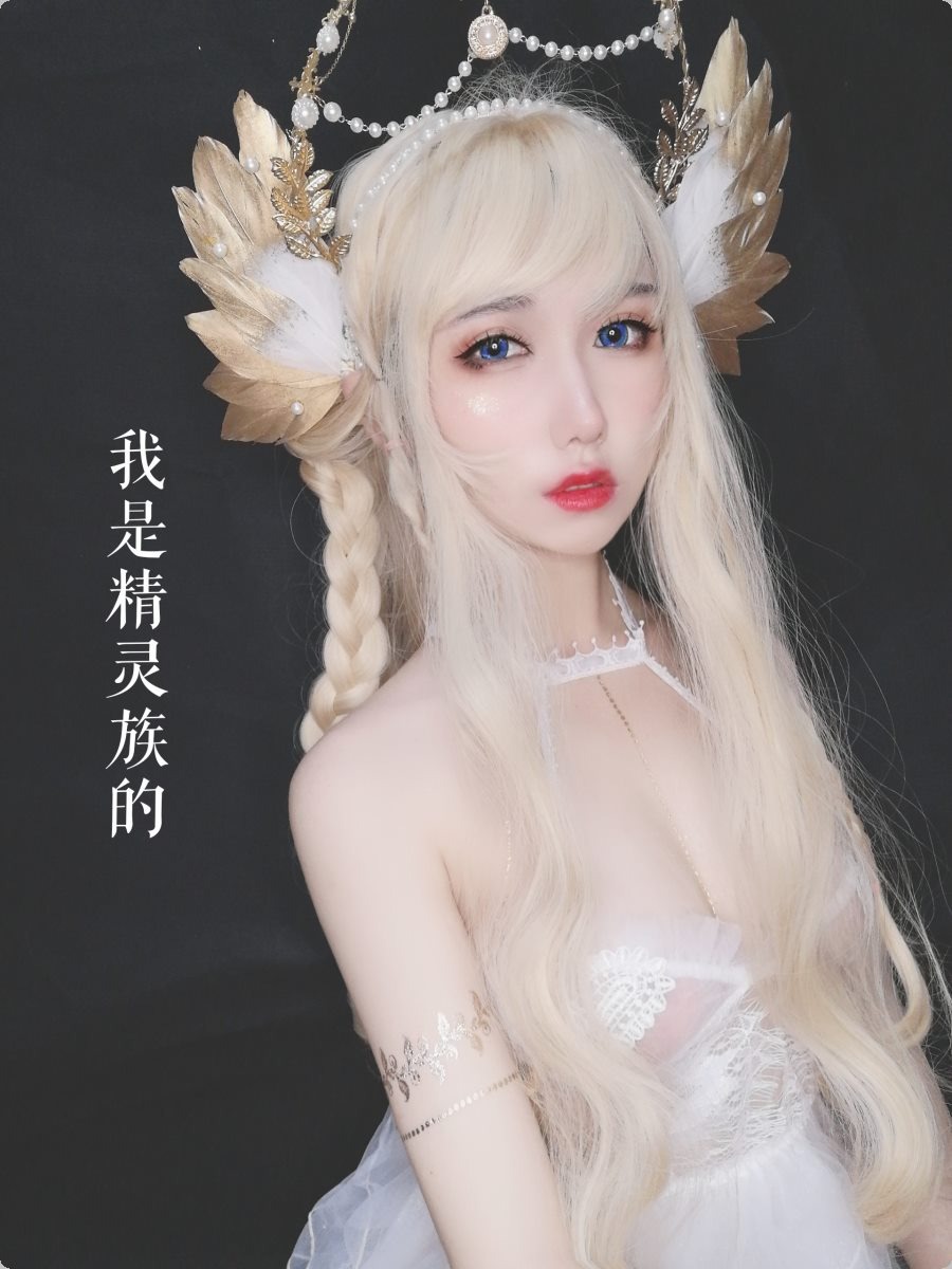 [Cos]芋圆 - 魔王的新娘[84P+6V] 5