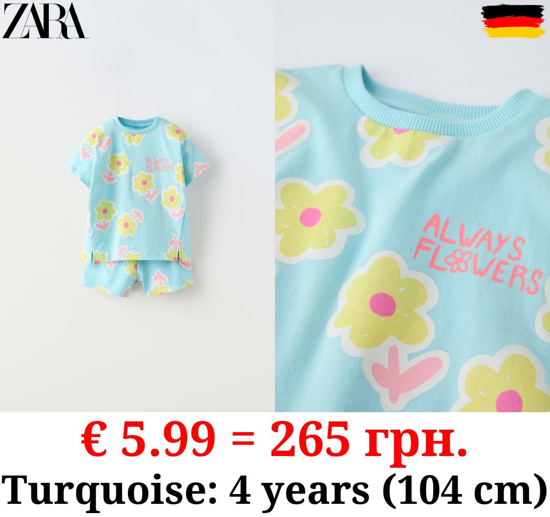 PRINT T-SHIRT AND BERMUDA SHORTS SET