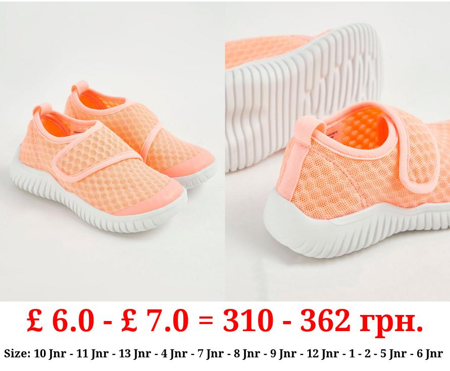Peach Textured Aqua Shoes