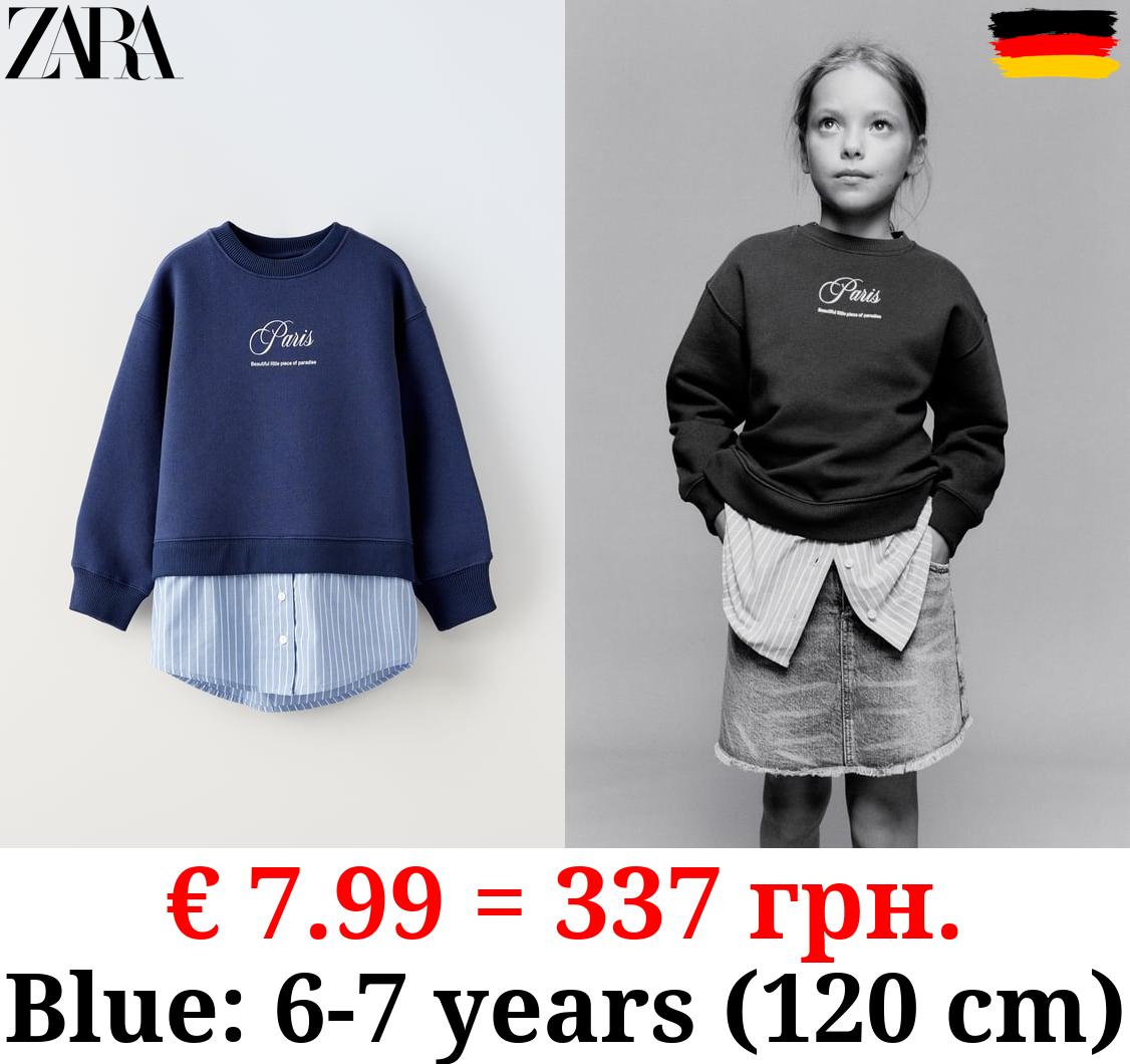 CONTRAST POPLIN SWEATSHIRT