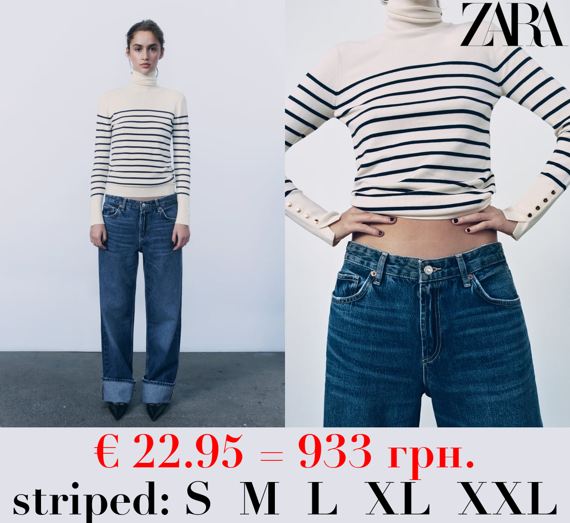 BASIC HIGH NECK KNIT SWEATER