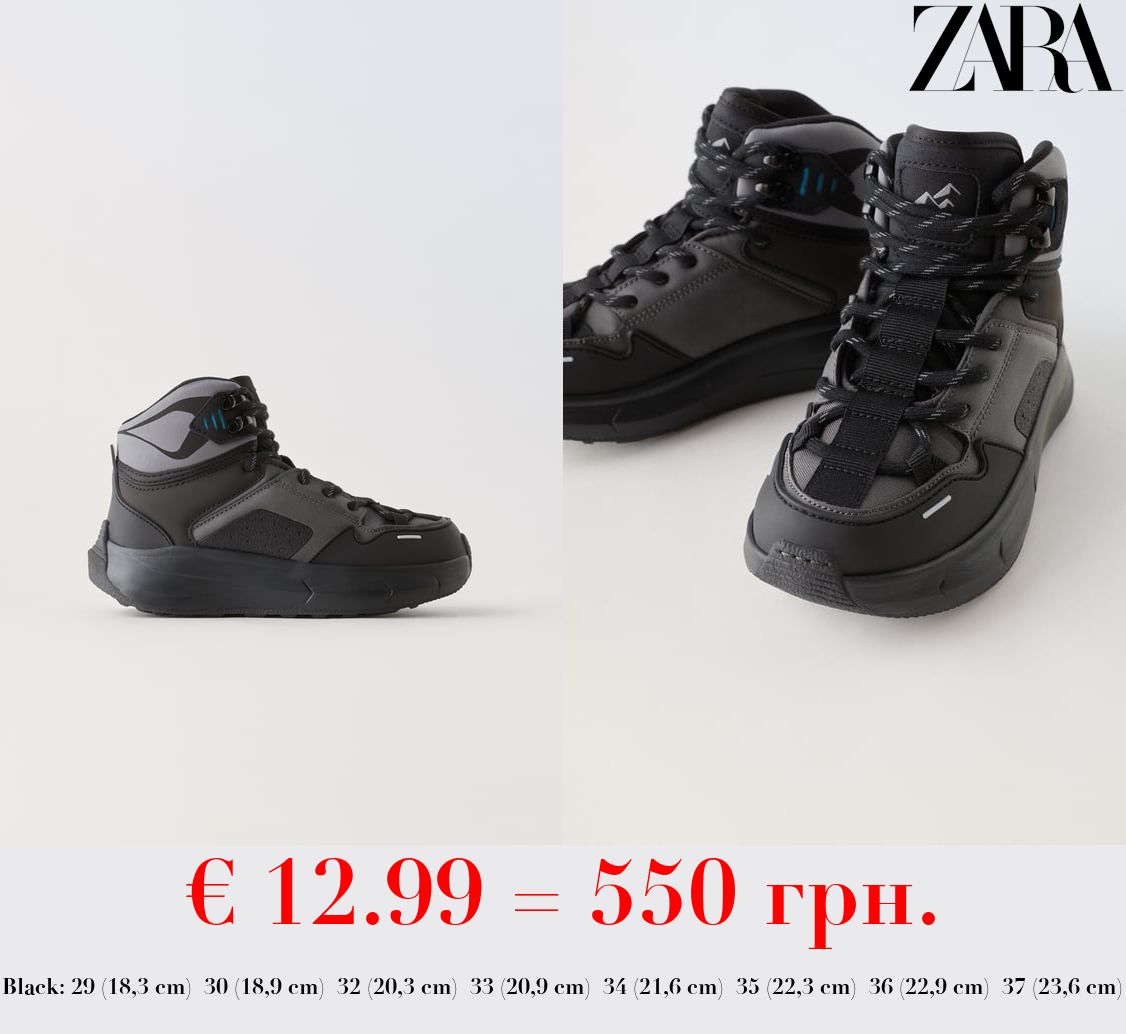 MULTI-PIECE HIGH TOP SNEAKERS