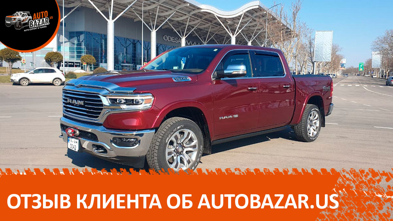 Autobazar us