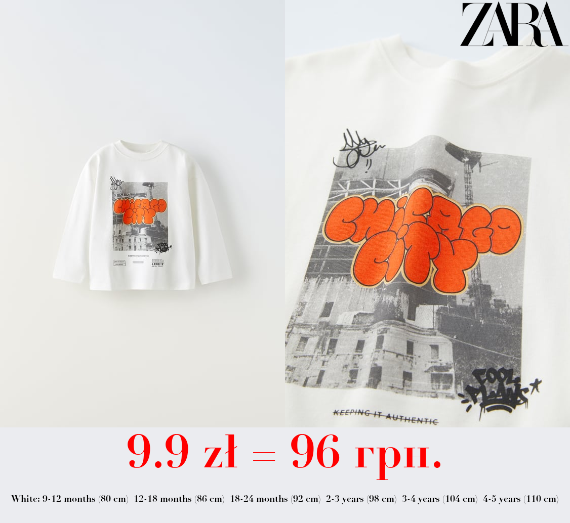 GRAFFITI PRINT T-SHIRT