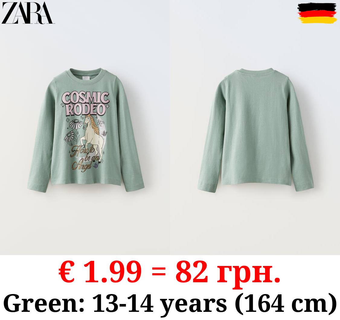 T-SHIRT WITH GLITTER PRINT