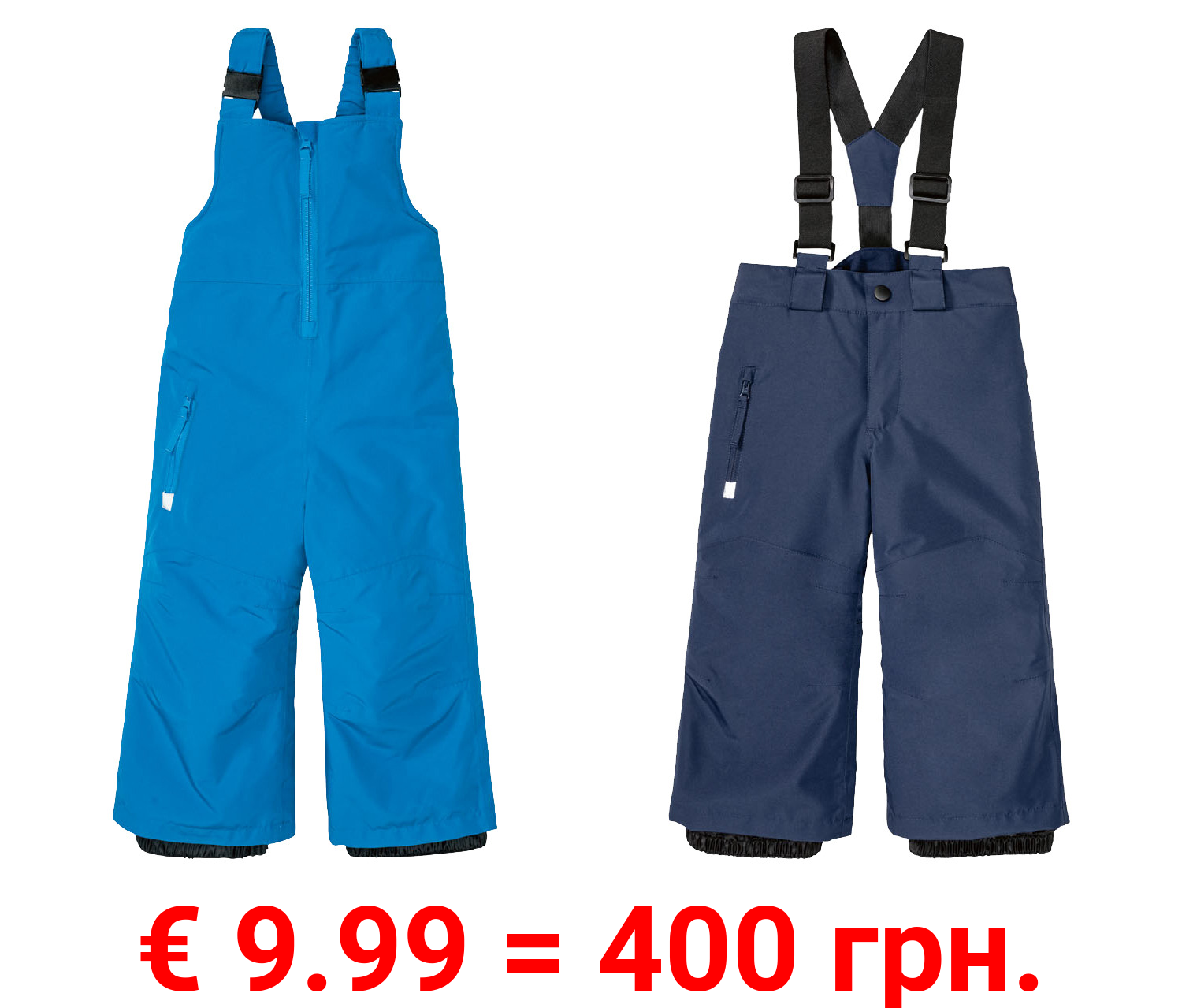 lupilu® Kleinkinder Jungen Schneehose, imprägniert