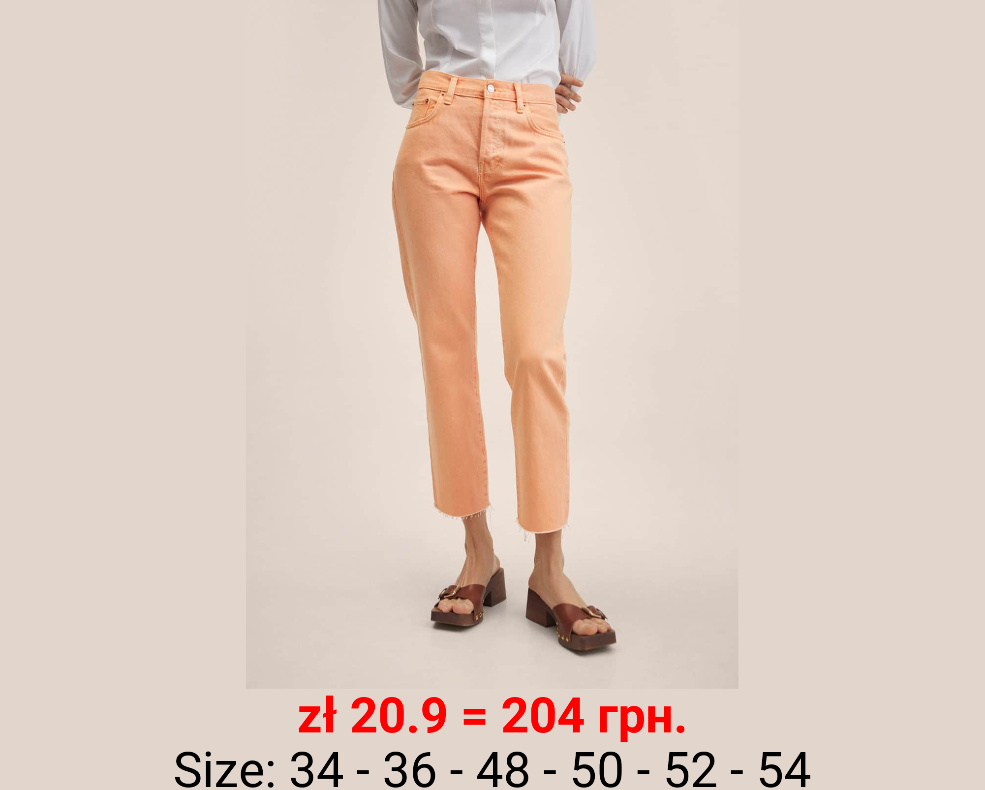 Vaqueros rectos tiro alto crop