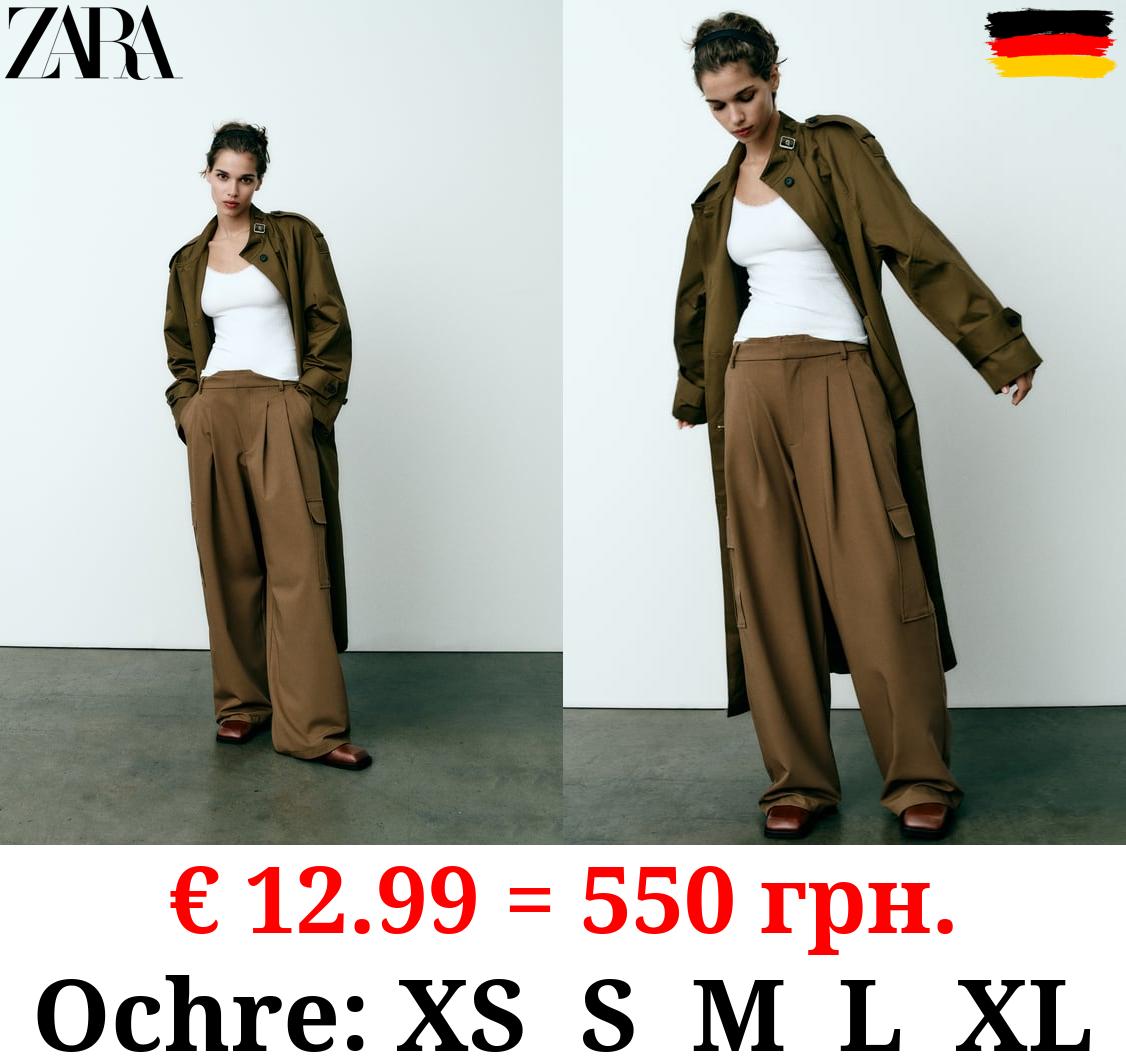 FULL-LENGTH CARGO TROUSERS