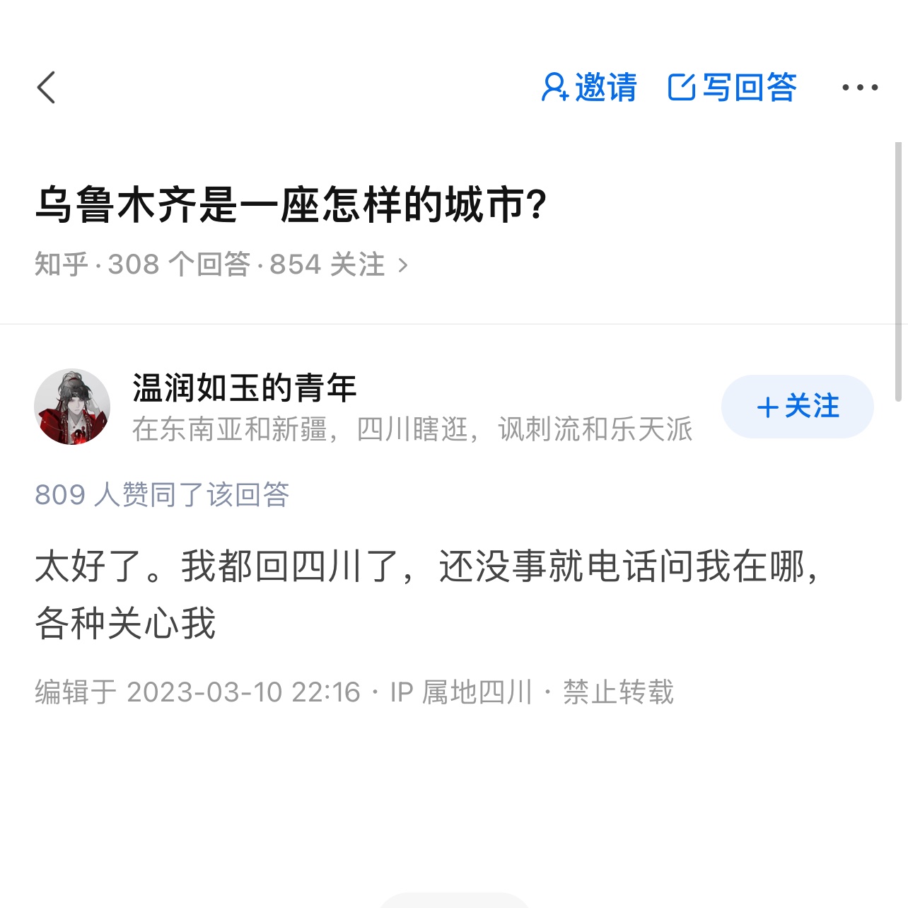 https://telegra.ph/file/a33fa143d7659fa3192a2.jpg