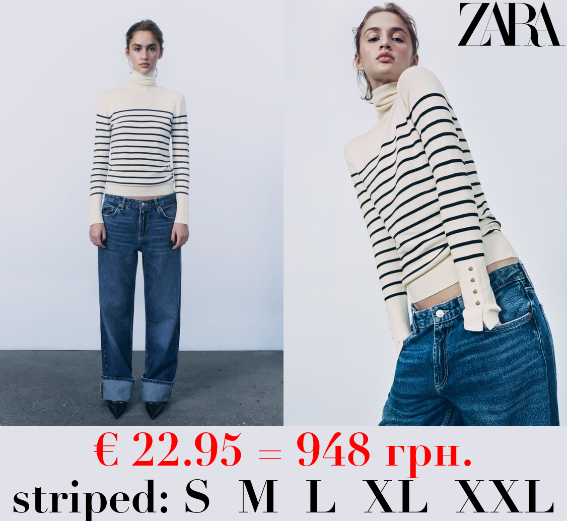 BASIC HIGH NECK KNIT SWEATER