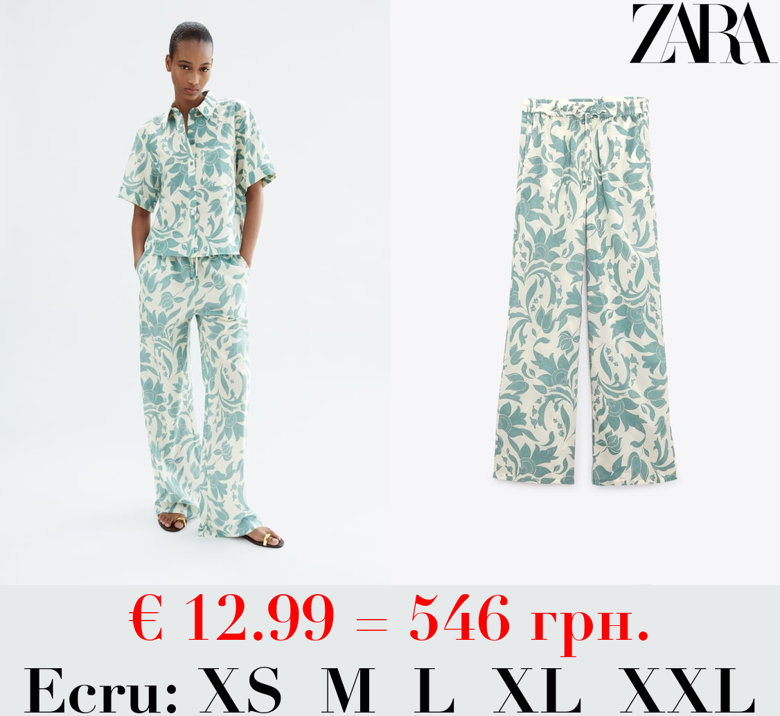 PRINTED COTTON TROUSERS