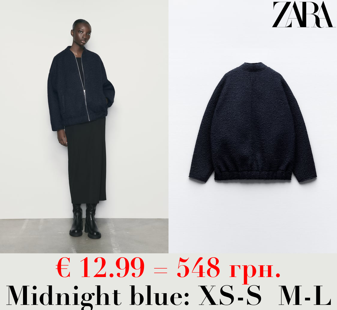 BOUCLÉ OVERSIZE BOMBER JACKET