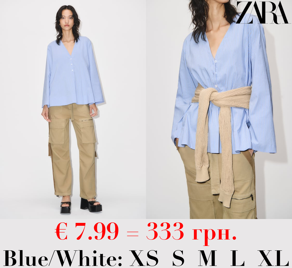 STRIPED POPLIN BLOUSE WITH VENTS