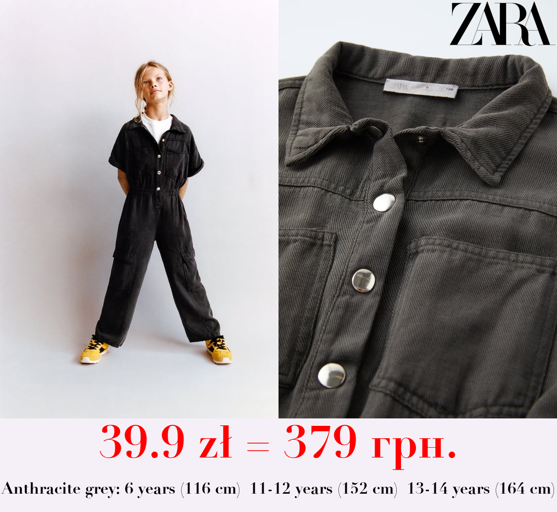 WORKER JUMPSUIT