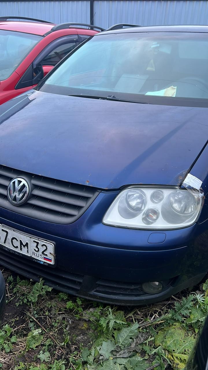 ФОЛЬКСВАГЕН TOURAN-2,МТ-БРЯНСК – Telegraph