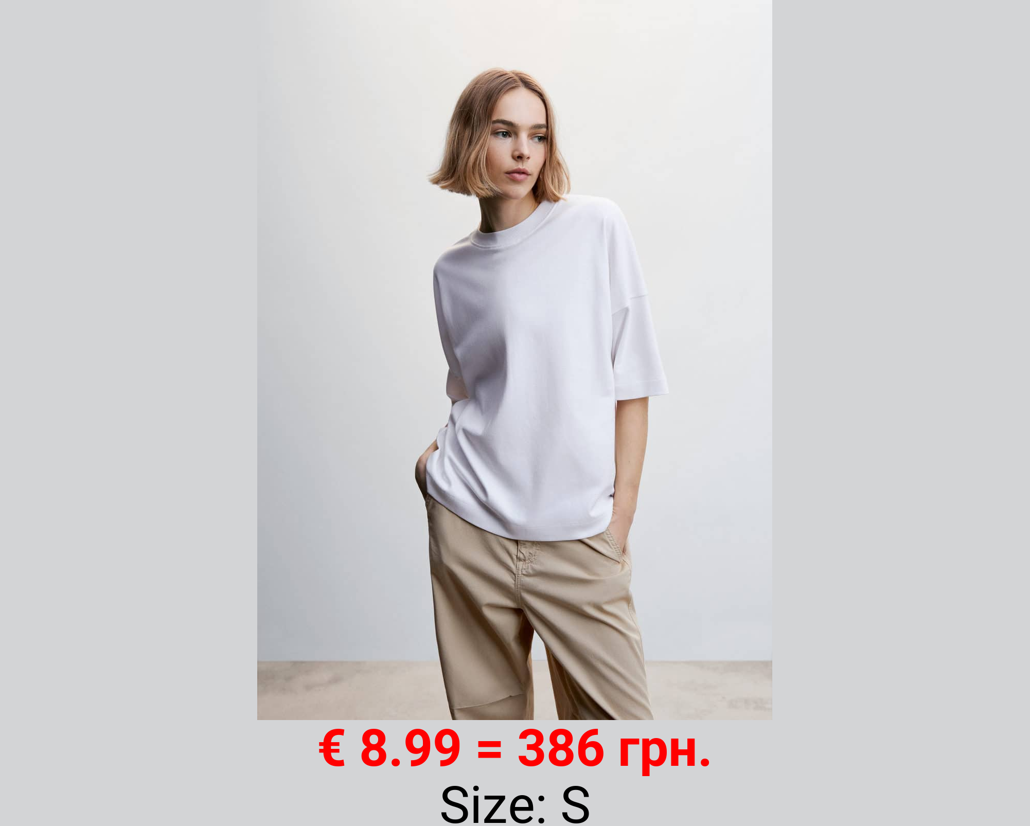 Camiseta oversize algodón