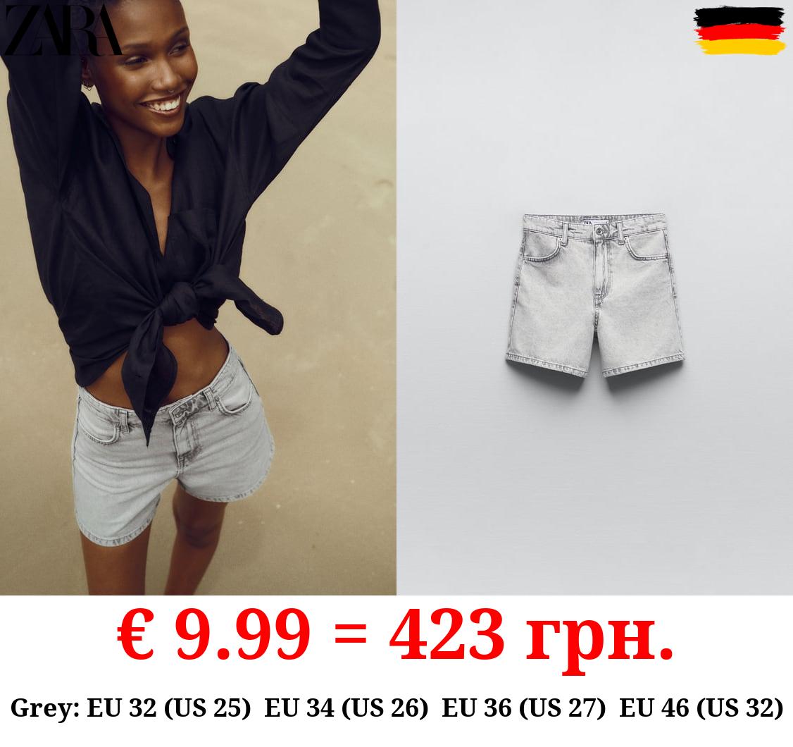 1975 HIGH WAIST MOM FIT DENIM SHORTS