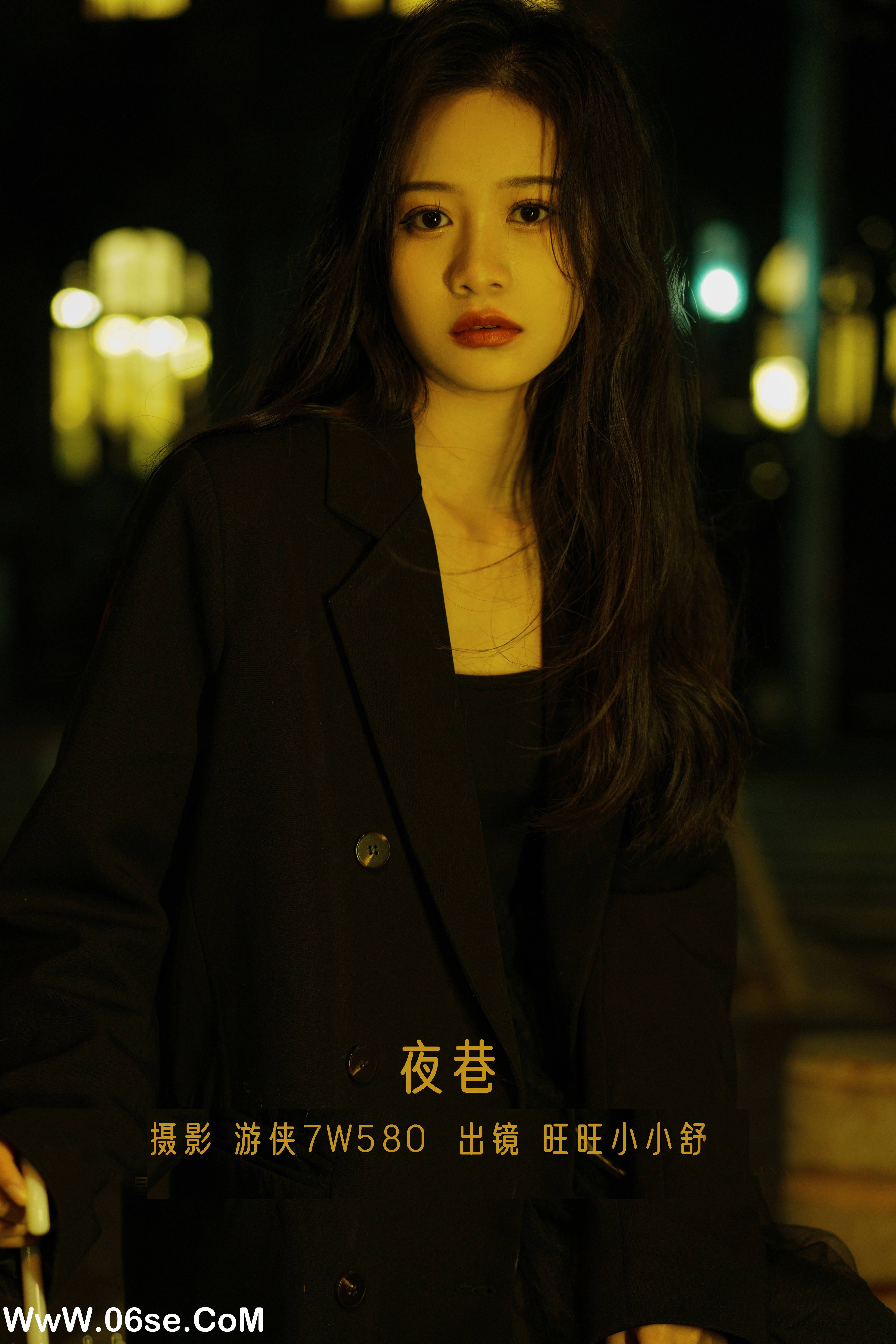 [YITUYU艺图语]2022.12.24 夜巷 旺旺小小舒[21+1P／420MB]-六色网