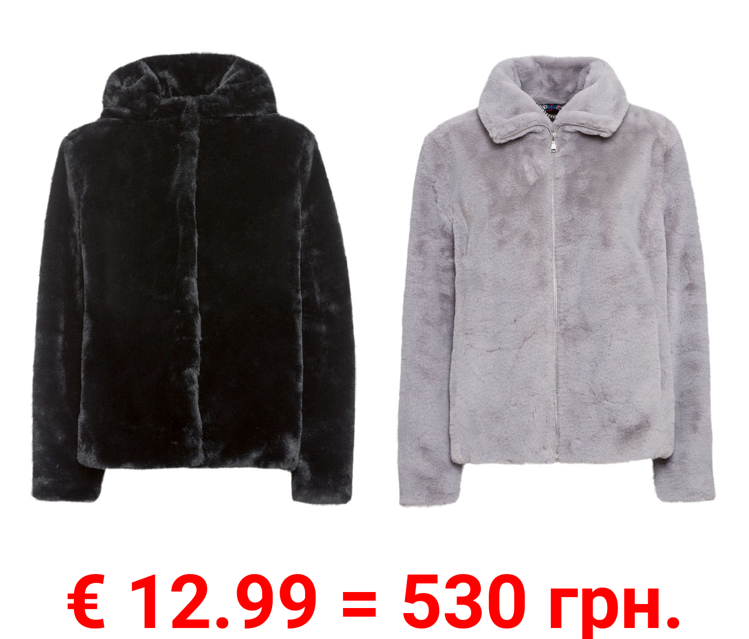 esmara Damen Jacke, aus kuscheliger Plüschqualität