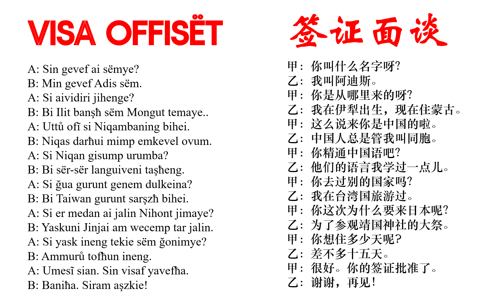 https://telegra.ph/file/a34d0b50340c53be24e51.png