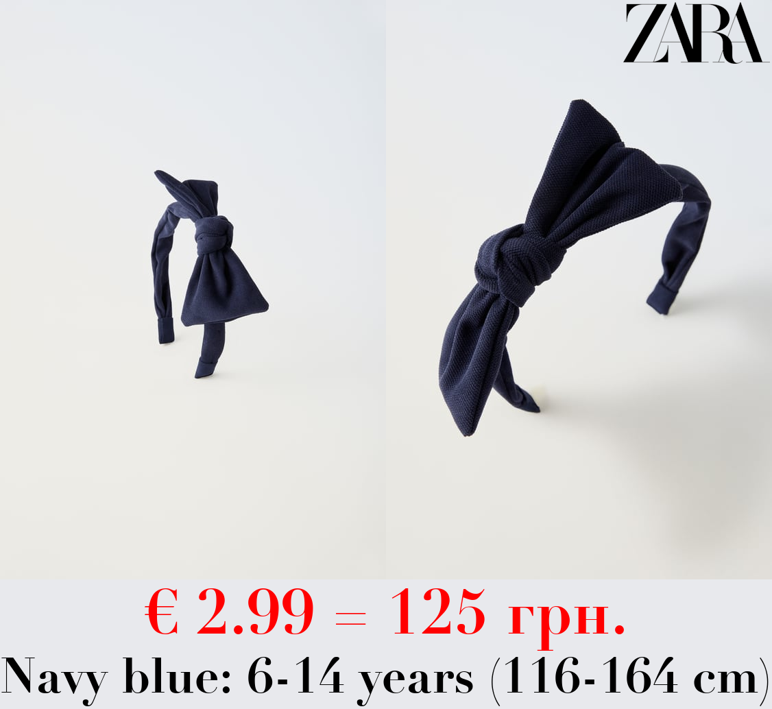 PIQUE HEADBAND WITH BOW