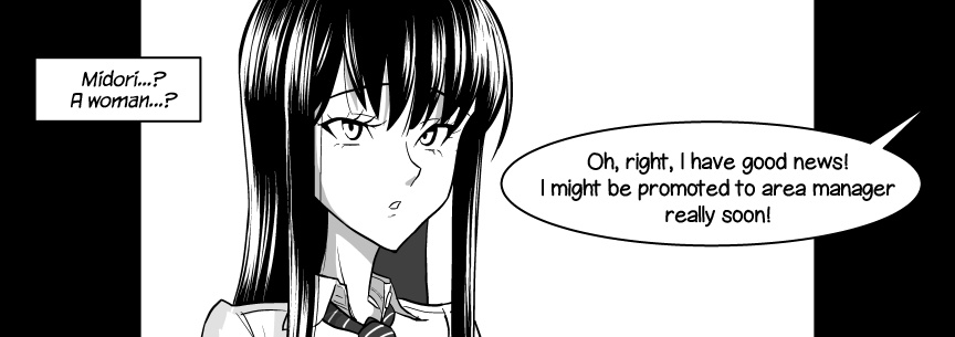 Koi Wa Ameagari No You Ni Hentai