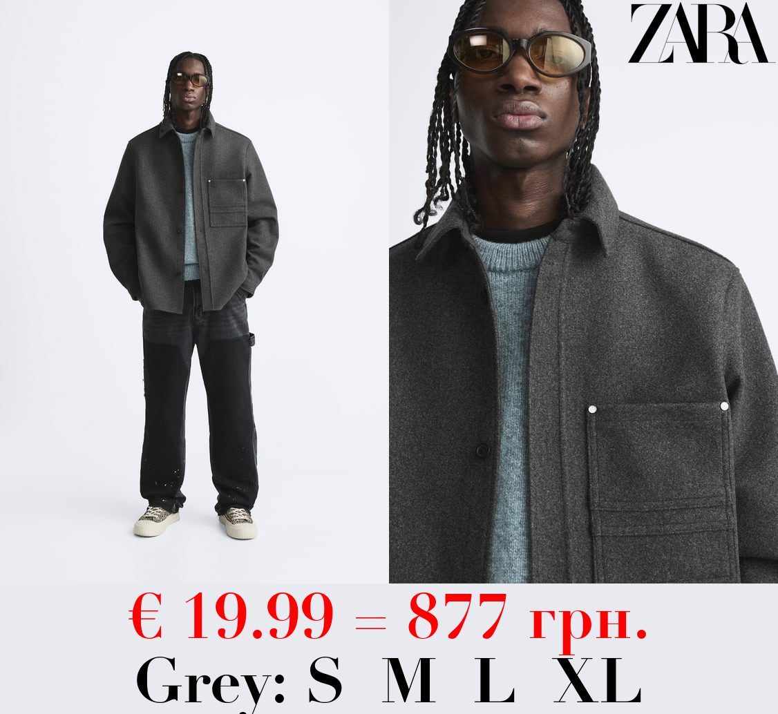 OVERSHIRT WITH POCKETS