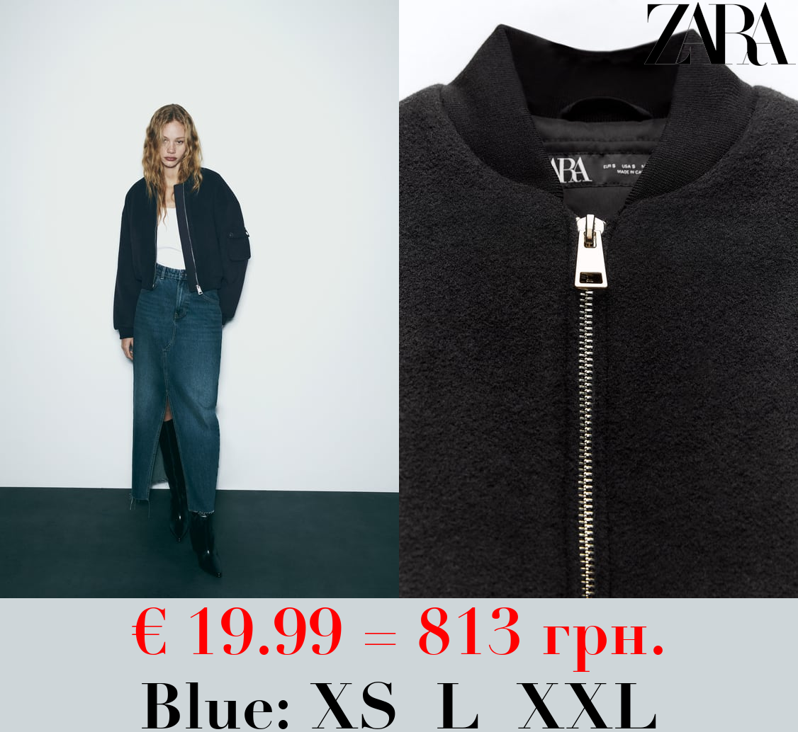 CROPPED BOMBER JACKET