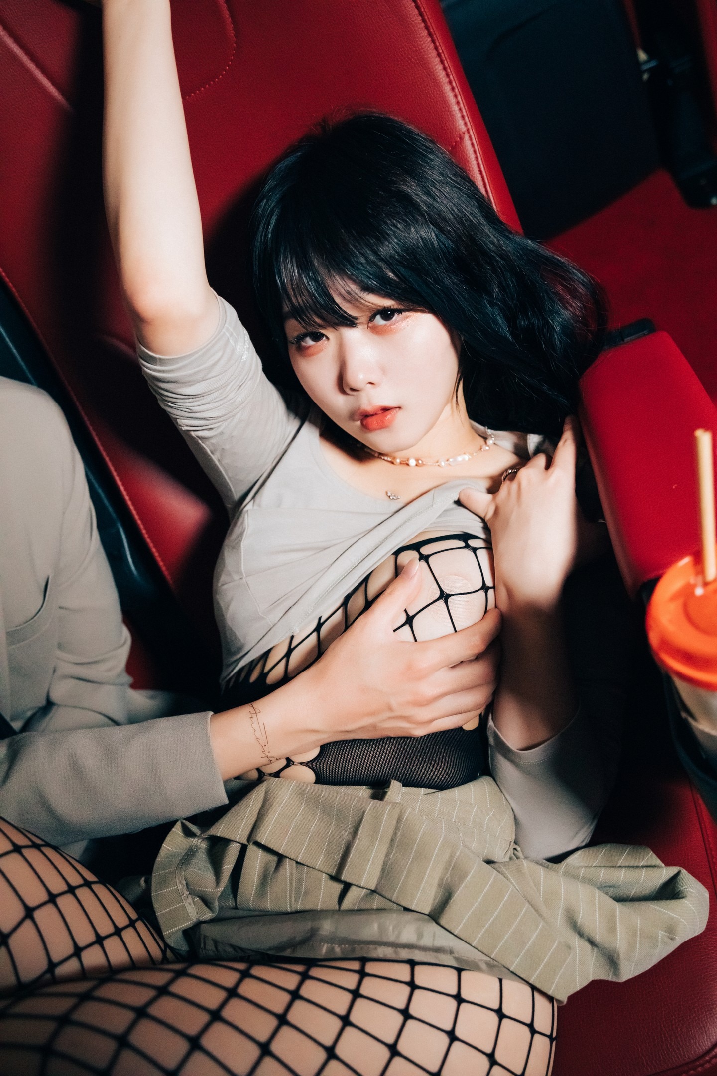 [LOOZY] Zia - xxx in the theater S.Ver 88