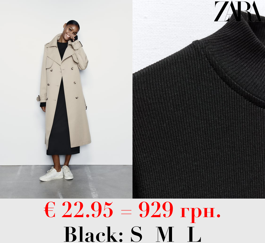 RIBBED MOCK-NECK DRESS