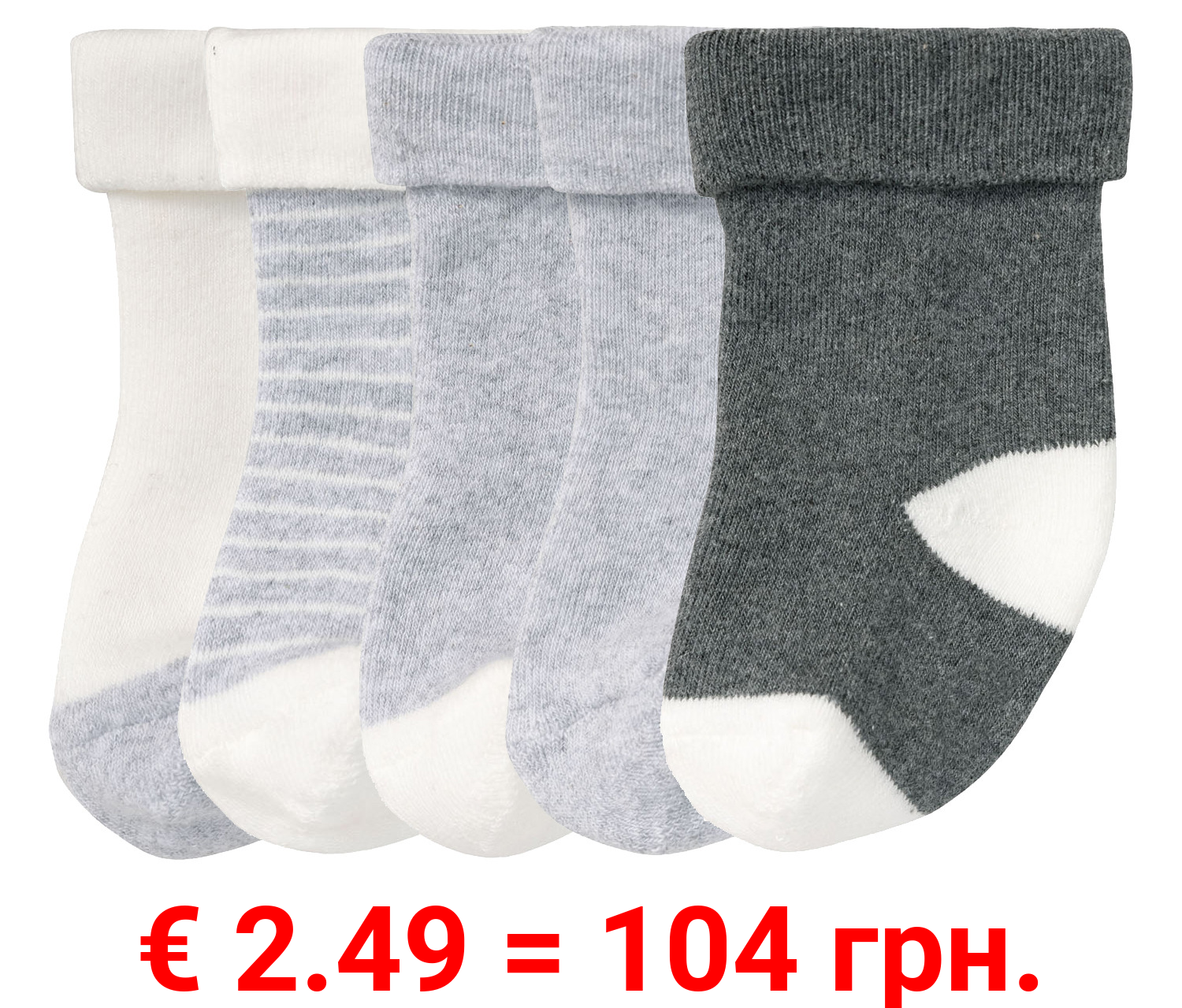 lupilu® Baby Thermo-Socken, 5 Paar, mit hohem Baumwollanteil, weiß/grau