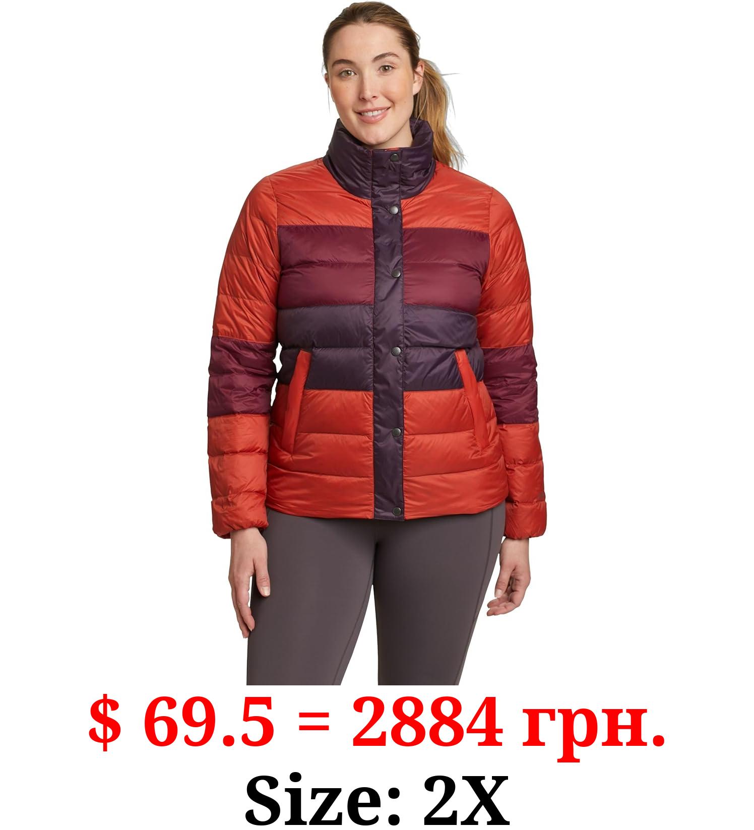 Eddie Bauer Women's StratusTherm Down Jacket