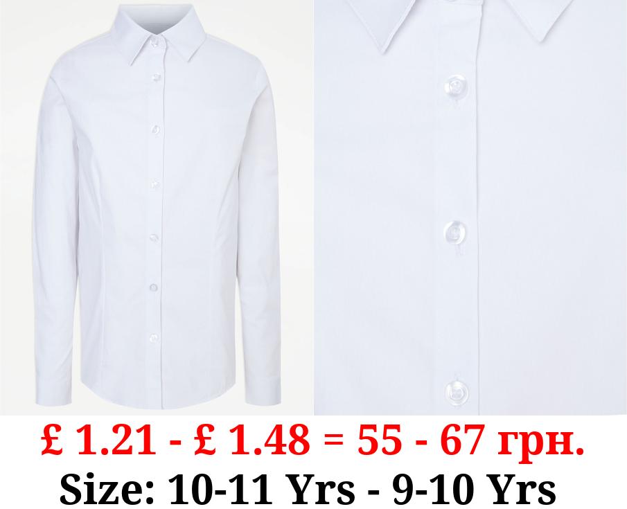 Senior Girls White Stretch Long Sleeve School Blouse