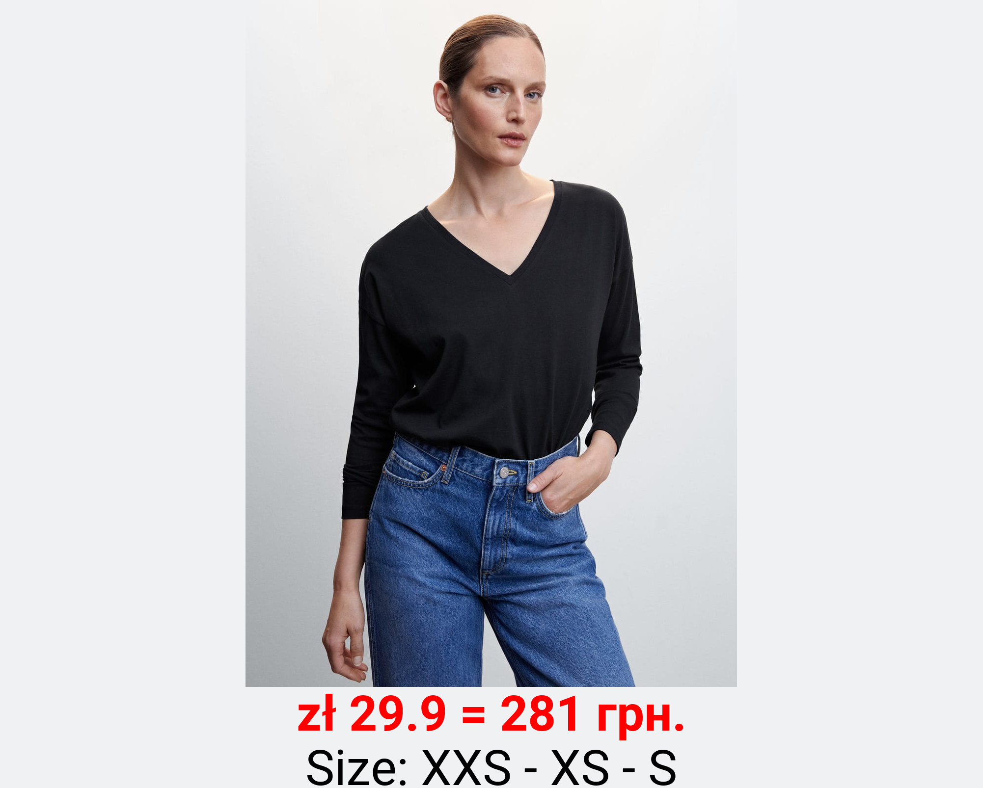 Camiseta algodón cuello pico