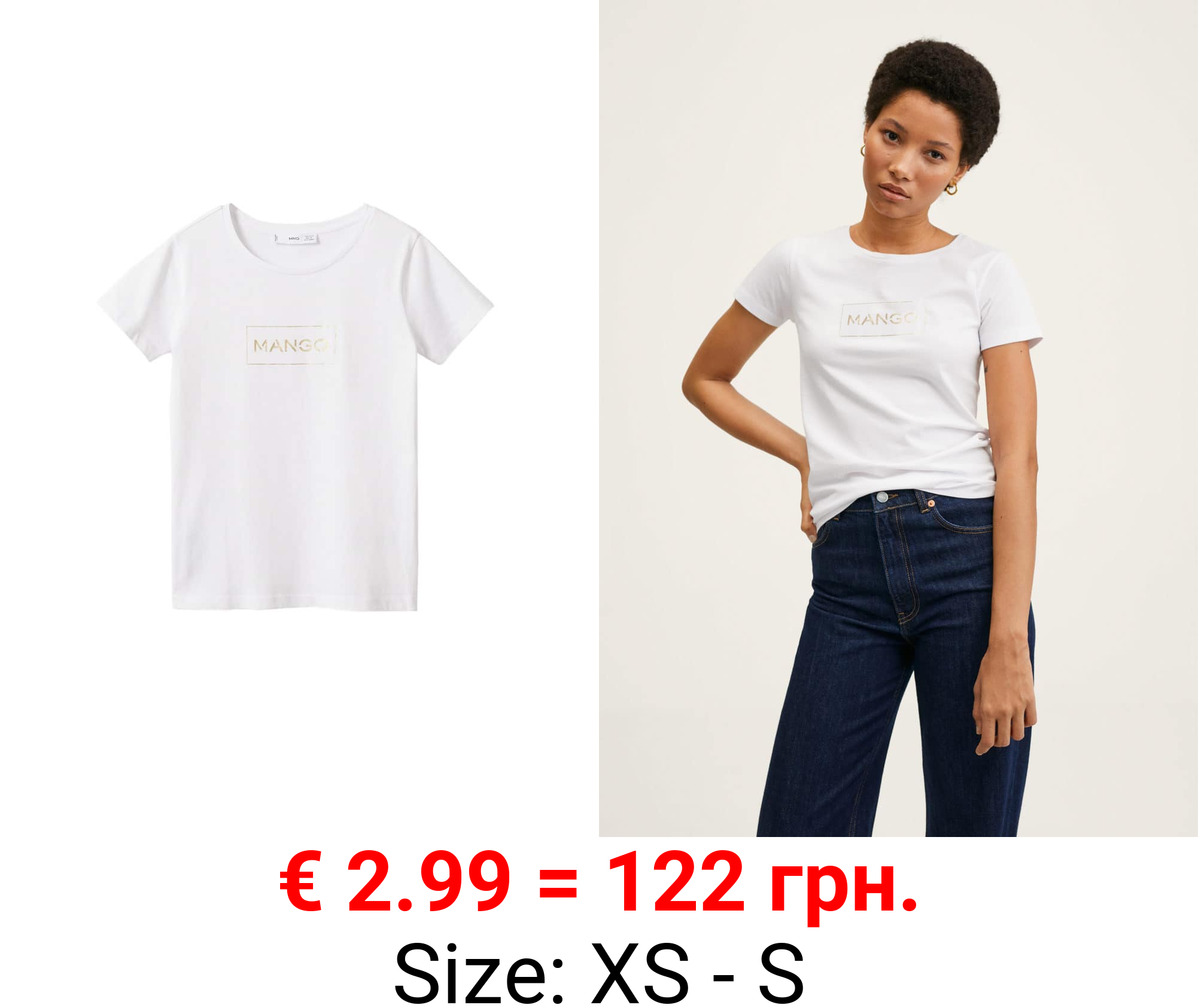 camiseta algodón rayas