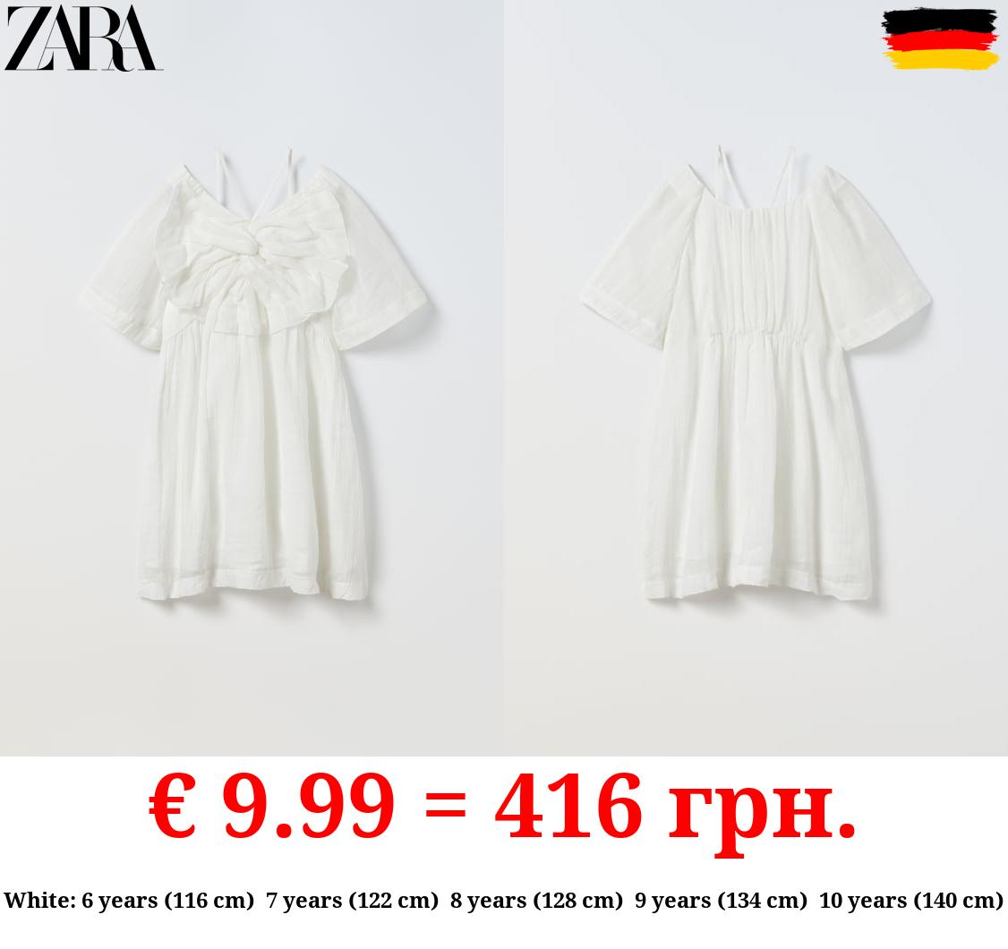 TEXTURED DRESS WITH KNOT