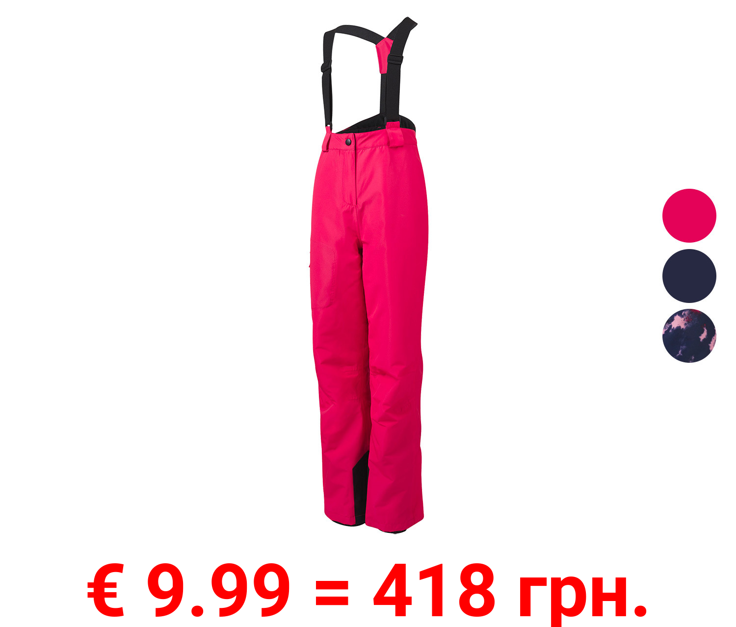 CRIVIT Kinder Skihose, wasserabweisendes Obermaterial