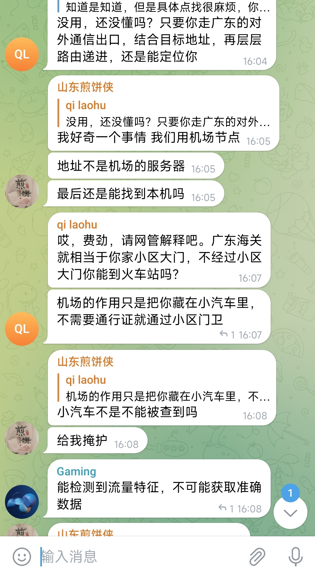 https://telegra.ph/file/a37f5bb0afaa8b5b92835.jpg