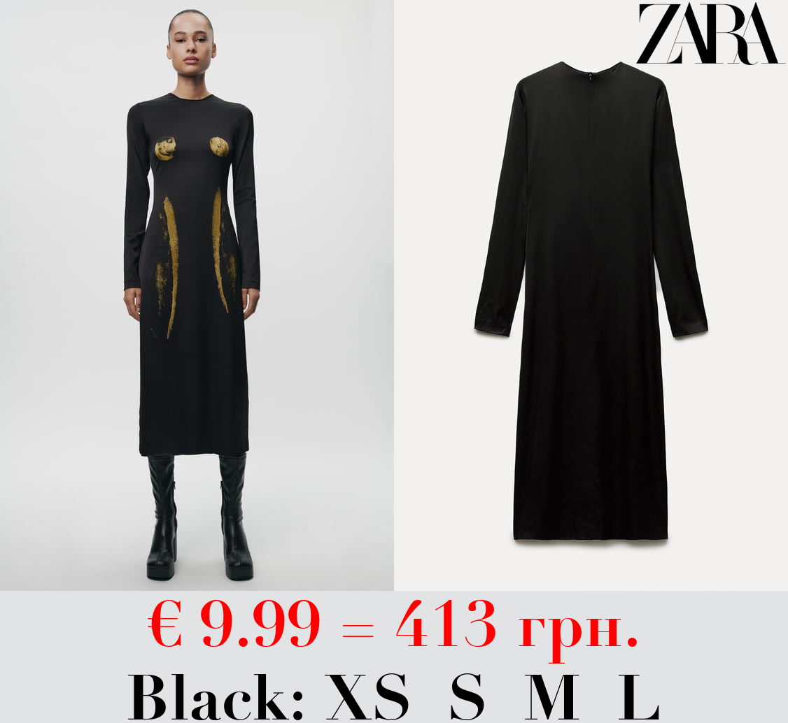 ZW COLLECTION SILHOUETTE PRINT DRESS