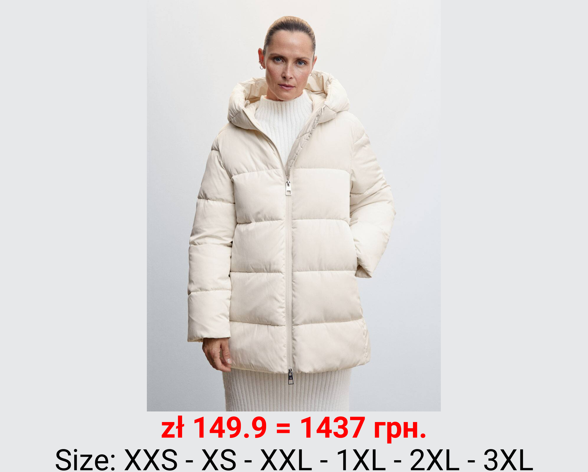 Anorak acolchado capucha