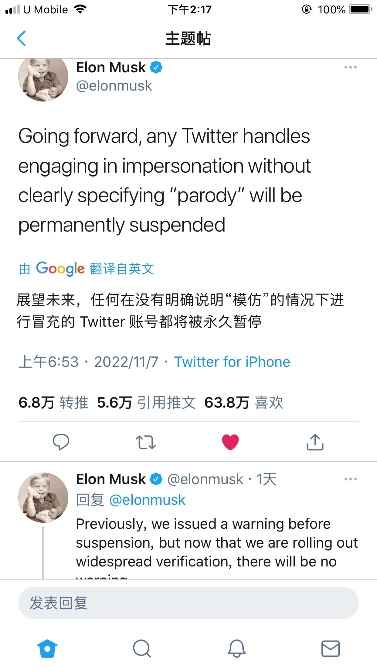 https://telegra.ph/file/a38425b859e68ba1e6f4b.png