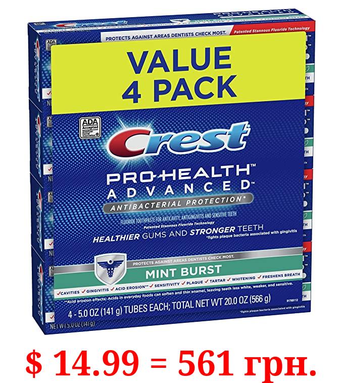 Crest Pro-Health Advanced Antibacterial Protection Toothpaste, Mint Burst, 5oz (Pack of 4)